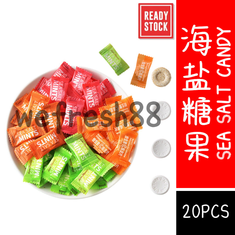 [新货亏本冲销量] 糖果 甘草陈皮维C含片 海盐百香果 菠萝 青柠 消食开胃糖 Sea Salt Candy Vitamin C Lozenges Passion Fruit Tangerine Pineapple Lime (10PCS)