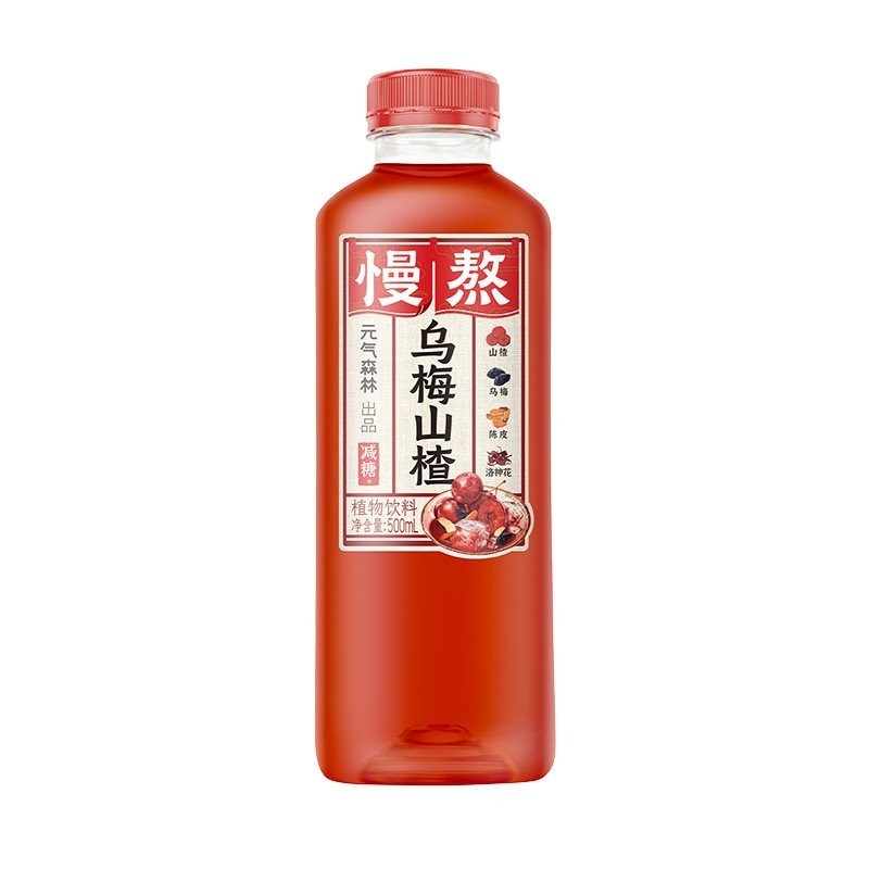 [新货亏本冲销量] 元气森林 慢熬枇杷雪梨 乌梅山楂 清润中式果汁健康养生植物饮料 Genki Forest Slow-Brewed Herbal Fruit Drink Loquat Pear Hawthorn Plum (500ml)