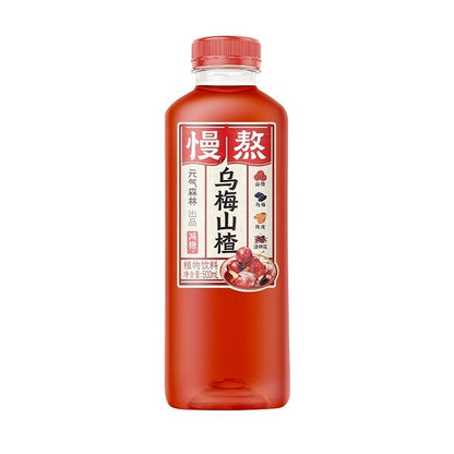 [新货亏本冲销量] 元气森林 慢熬枇杷雪梨 乌梅山楂 清润中式果汁健康养生植物饮料 Genki Forest Slow-Brewed Herbal Fruit Drink Loquat Pear Hawthorn Plum (500ml)