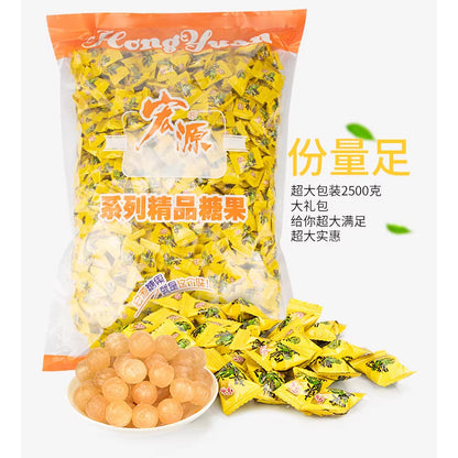 [新货亏本冲销量]  宏源 陈皮糖 话梅糖 招待批发喜糖 Hongyuan Tangerine Orange Peel Candy Plum Candy Gula-Gula Plum Asam (2500g)