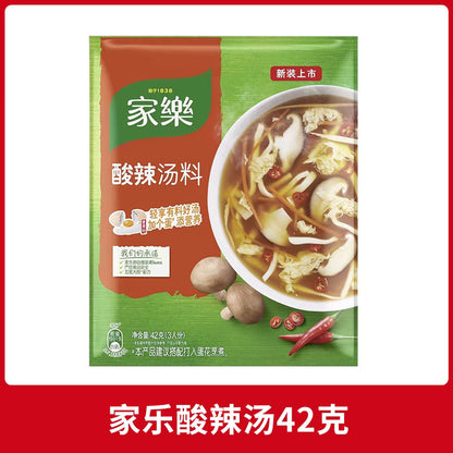 [新货亏本冲销量] 家乐 速食汤料包 0防腐剂 0反式脂肪 鸡茸玉米 黑椒酸辣 香菇鸡茸 Knorr Soup Mix 0 Preservatives 0 Trans Fats Instant Soup Packet (42g)