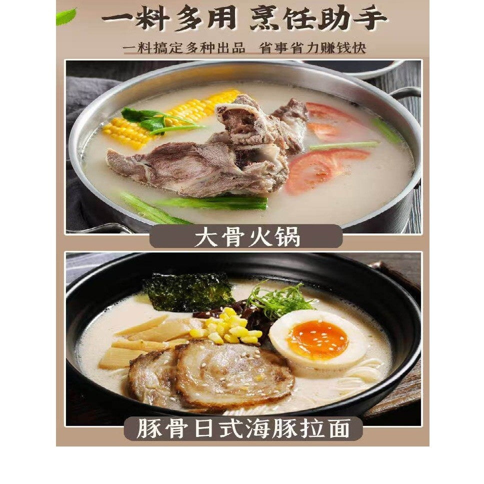 [新货亏本冲销量] 仟味 猪骨白汤 大骨汤 火锅汤底 粉面米线麻辣烫关东煮调味料汤底 Kingwell Tonkotsu Pork Bone Broth Soup Base (2kg)