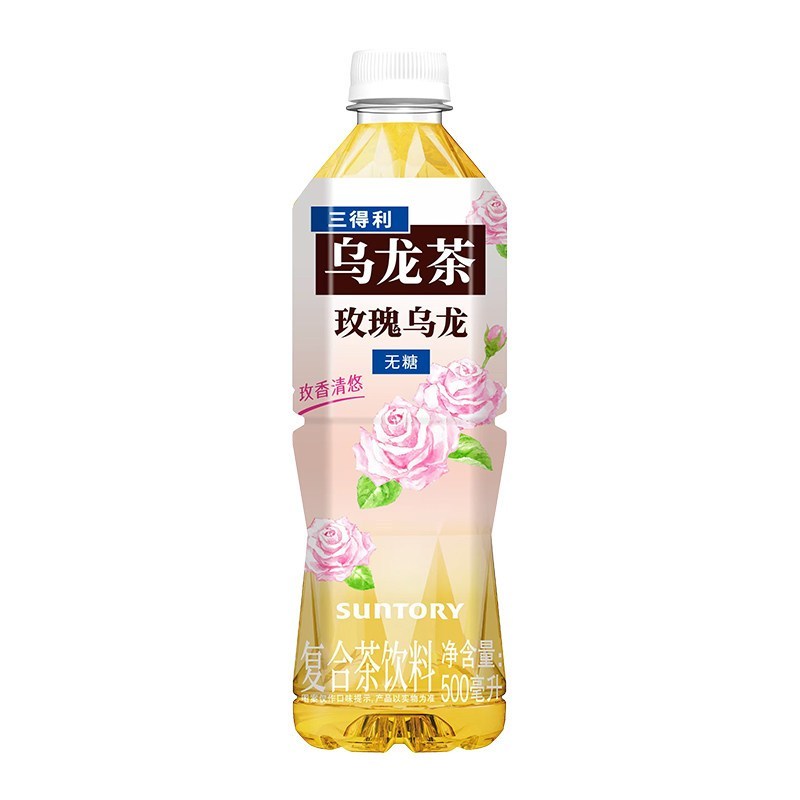 [新货亏本冲销量] 三得利 无糖乌龙茶 低糖乌龙茶 茉莉乌龙茶 清香乌龙铁观音 枇杷花白茶 橘皮乌龙 栀意乌龙 植物茶麦茶 桂花乌龙 原味茶饮料 Suntory Sugar Free Oolong Jasmine Tea (500ml)