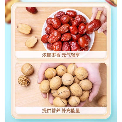 [新货亏本冲销量] 三只松鼠 红枣夹核桃 枣夹核桃 礼盒Three Squirrels Red Dates Jujube Walnut Kurma Kacang Healthy Nut Snack Gift Box (660g)