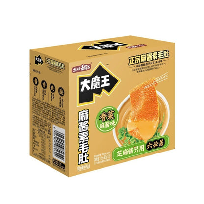 [新货亏本冲销量] 卫龙魔芋爽 网红素毛肚 香辣素毛肚 香辣味 麻辣味 酸辣味 爆辣味 麻酱味 亲嘴烧 盐津铺子大魔王 风吃海带 WeiLong Konjac Shuang MoYuShuang Spicy Snacks (20s)
