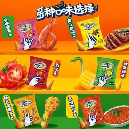 [新货亏本冲销量] 乐事 奇多 妙脆角 尖角脆 怀旧解馋超好吃上班小零食休闲食品小吃 Cheetos Crispy CornBugles Cones Snack Crunchy Office Snacks Snek Rangup(40g)