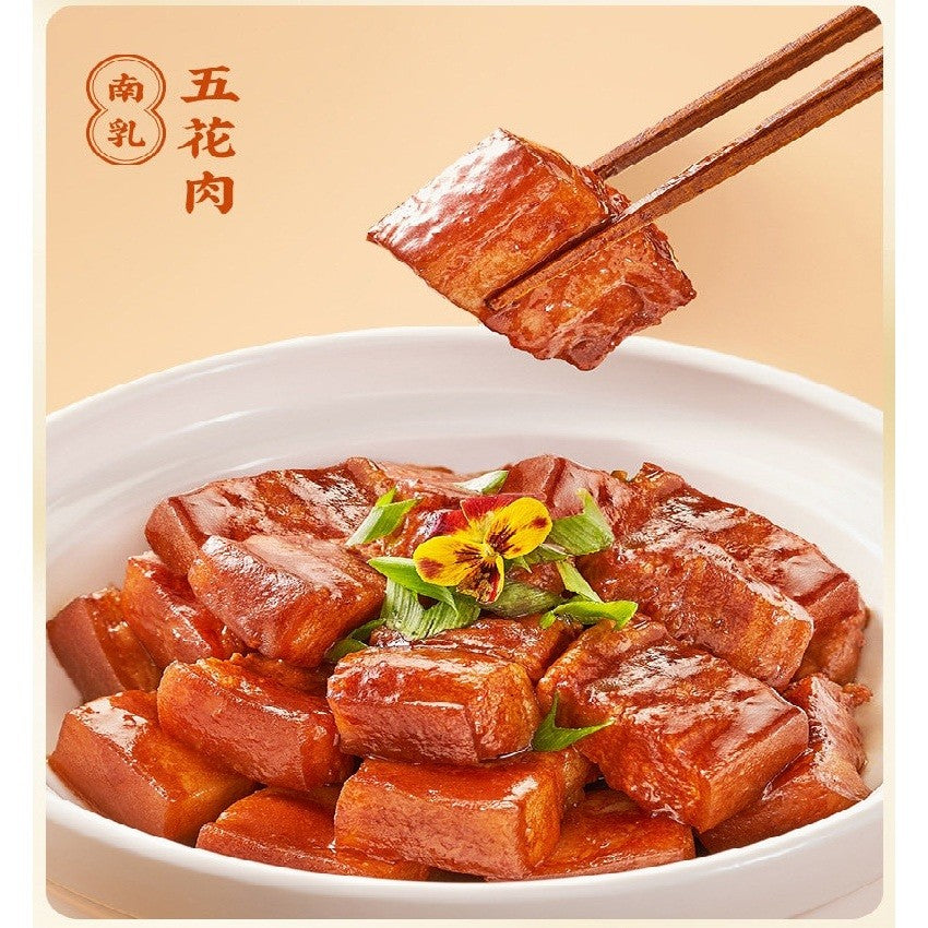 [新货亏本冲销量] 珠江桥牌 潮式南乳鸡翅酱 潮汕南乳汁 东南乳酱 豆腐乳 红腐乳汁 炸鸡翅酱 红烧肉东坡肉 Pearl River Bridge Nam Yu Sauce Fermented  Bean Curd Sauce (80g)
