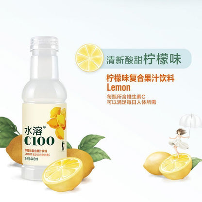 [新货亏本冲销量] 农夫山泉水溶C100 柠檬/血橙/青皮桔 维生素C果汁饮料 补水啦 Nongfu Spring C100 Lemon/Blood Orange/Calamansi Juice (445ml)