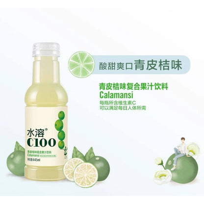 [新货亏本冲销量] 农夫山泉水溶C100 柠檬/血橙/青皮桔 维生素C果汁饮料 补水啦 Nongfu Spring C100 Lemon/Blood Orange/Calamansi Juice (445ml)