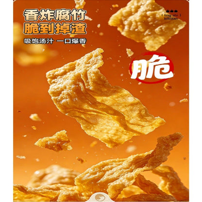 [新货亏本冲销量] 比比赞 柳州螺蛳粉 正宗广西特产腐竹速食米粉 酸辣粉 夜宵风味小吃 Bibizan Liuzhou LuoSiFen River Snail Instant Rice Noodles (260g)