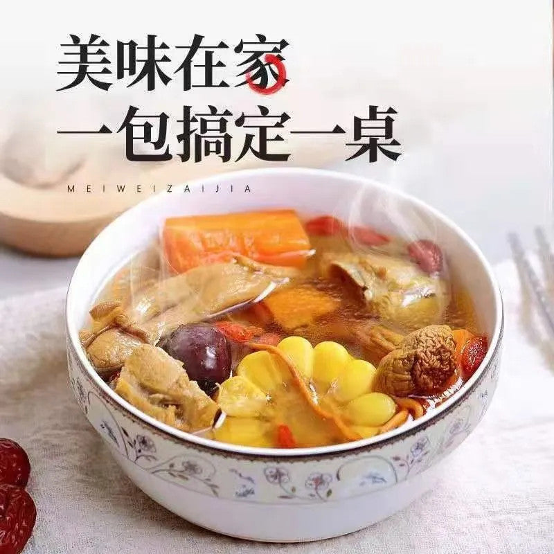 [新货亏本冲销量] 湖北李时珍 云南七彩菌汤包 特产大羊肚菌茶树菇香菇虫草花干货五谷养生 Li Shizhen Premium Mushroom Soup Pack Healthy Tonic (80g)