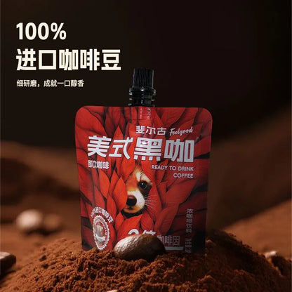 [新货亏本冲销量] 爽露爽 斐尔古 袋装咖啡 丝滑生椰拿铁 美式黑咖 即饮提神饮料 Shuang Lu Shuang Coffee RTD Silk Latte Americano Coconut Latte (100ml)