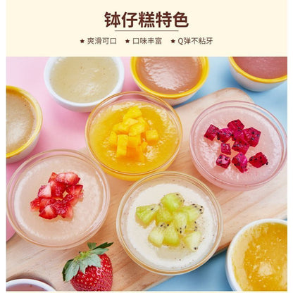 [新货亏卖冲销量] 森庄农品 钵仔糕粉 家用无添加 水晶透明 钵仔糕预拌粉 港式小吃 甜品原料 Crystal Bowl Cake Premix Powder (100g)
