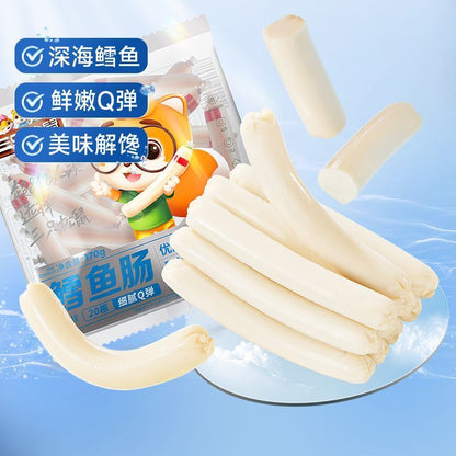 [新货亏卖冲销量] 三只松鼠 鳕鱼肠 儿童营养 DHA海鲜零食 即食鳕鱼香肠 解馋休闲小吃 Cod Fish Sausage Snack with DHA (170g)