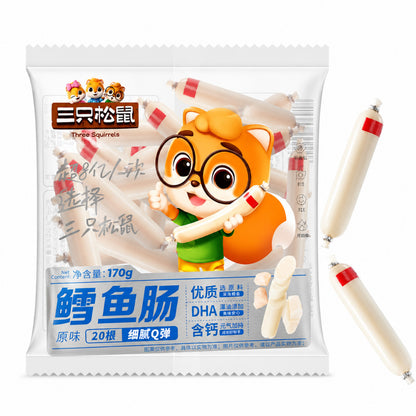 [新货亏卖冲销量] 三只松鼠 鳕鱼肠 儿童营养 DHA海鲜零食 即食鳕鱼香肠 解馋休闲小吃 Cod Fish Sausage Snack with DHA (170g)