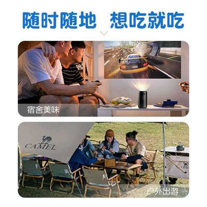 [新货亏卖冲销量] 海底捞 夏日限定 薄荷甜辣酸汤 自煮火锅 爆款宿舍速食 懒人小火锅 夜宵方便 即食套餐 Mint Sweet Spicy Self-Heating Hotpot (419g)