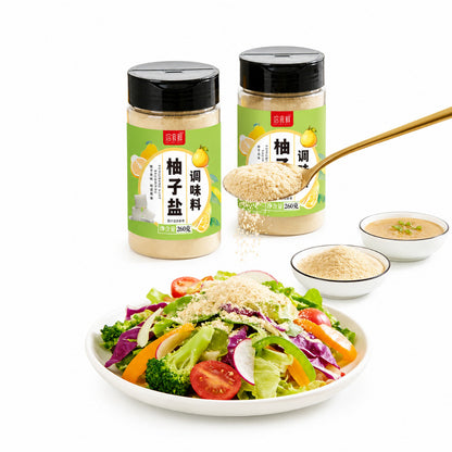 [新货亏卖冲销量] 洽食鲜 柚子盐 调味料 家用瓶装 炒菜烧烤牛排 沙拉轻食 万能调味粉 Yuzu Salt Seasoning Powder (260g)