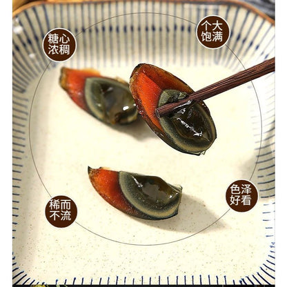 [新货亏卖冲销量] 我老家 松花蛋 新鲜 溏心土鸭皮蛋 雪花变蛋 即食下饭 凉拌食材 Preserved Duck Egg (70g)