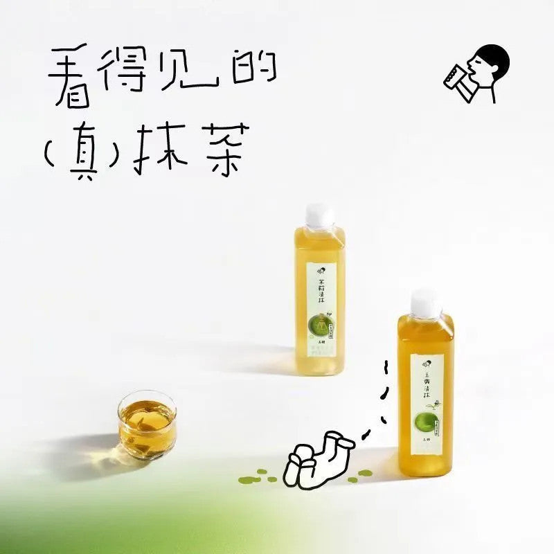 [新货亏卖冲销量] 无糖原味茶饮 茉莉清抹 玉露茶饮料 清抹原味 即饮茶 新日期清爽 0负担 Sugar Free Jasmine Matcha Tea Drink (500ml)