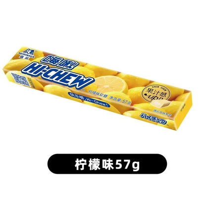 [新货亏卖冲销量] 森永制果 嗨啾 水果果汁软糖 果汁夹心 QQ口嚼糖 办公室喜糖 网红小零食 Morinaga Hi-Chew Hi Chew HiChew Fruit Chewy Candy (57g)