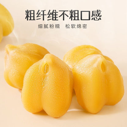[新货亏卖冲销量] 三只松鼠 鹰嘴豆 健康低脂 即食粗粮零食 饱腹 健身坚果炒货 Roasted Chickpeas Healthy Snack (50g)