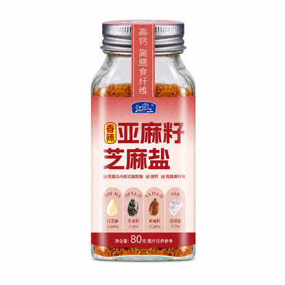 [新货亏卖冲销量] 亚麻籽 芝麻盐 轻食 奇亚籽调味料 无水煮菜 轻食蘸料 健身低负担 拌料 Flaxseed Sesame Chia Seasoning (80g)