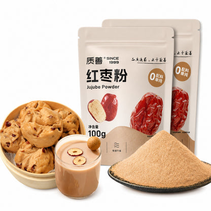 [新货亏卖冲销量] 质善 纯红枣粉 现磨早餐 代餐冲饮 新疆红枣粉 0蔗糖 烘焙馒头家用 Pure Red Date Powder (100g)