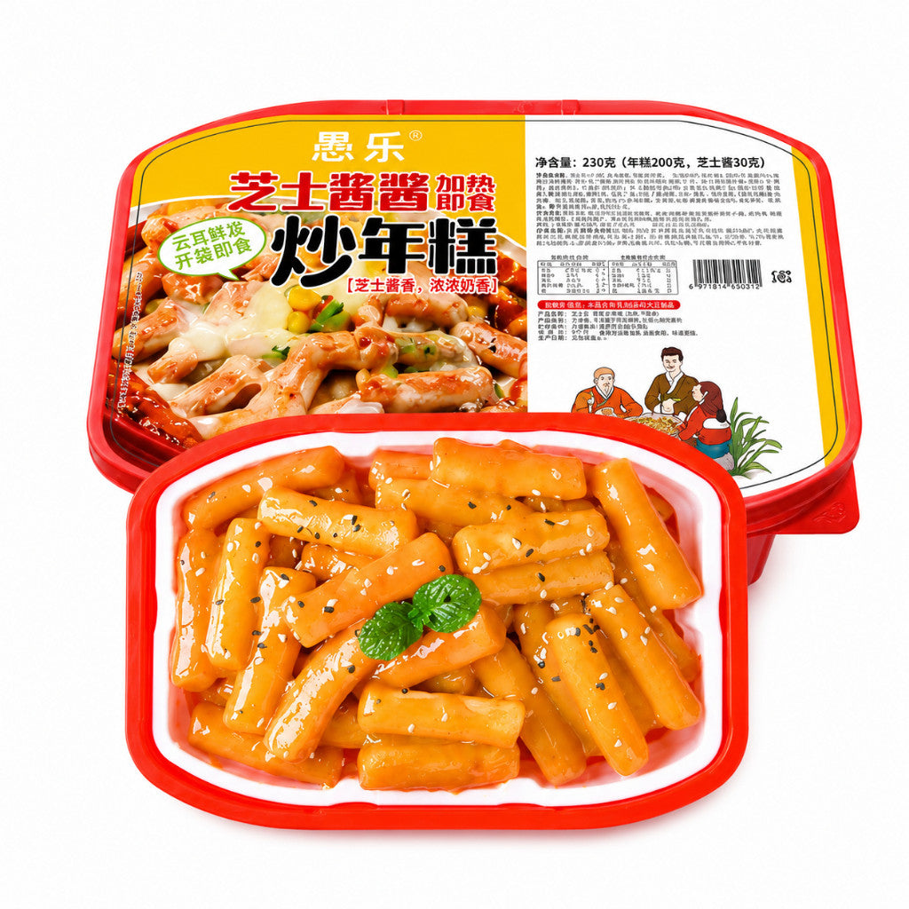 [新货亏卖冲销量] 韩式自热炒年糕 火鸡 芝士 红糖 甜辣酱年糕 方便速食 学生宵夜 便当嗨锅 Self-Heating Korean Tteokbokki (215-240g)