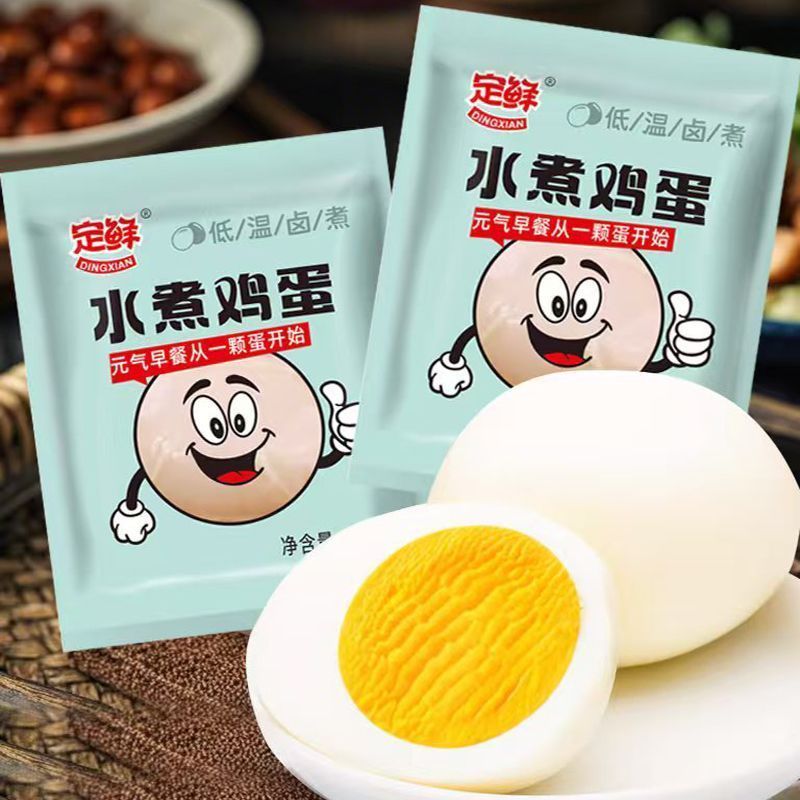 [新货亏卖冲销量] 定鲜 无壳水煮鸡蛋 带壳茉莉花茶叶蛋 即食高蛋白早餐蛋 健身轻食方便速食 Ready-to-Eat Boiled Egg (1s)