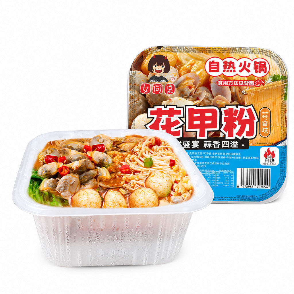 [新货亏卖冲销量] 女同桌 花甲粉自热火锅 蒜蓉蒜香粉丝 懒人速食 带鱼丸 学生宿舍夜宵 Self-Heating Garlic Clam Rice Noodle (176g)