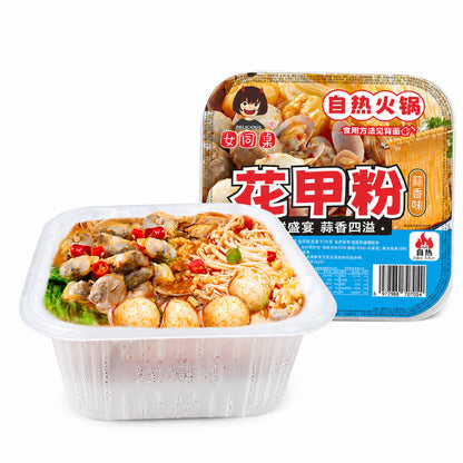 [新货亏卖冲销量] 女同桌 花甲粉自热火锅 蒜蓉蒜香粉丝 懒人速食 带鱼丸 学生宿舍夜宵 Self-Heating Garlic Clam Rice Noodle (176g)