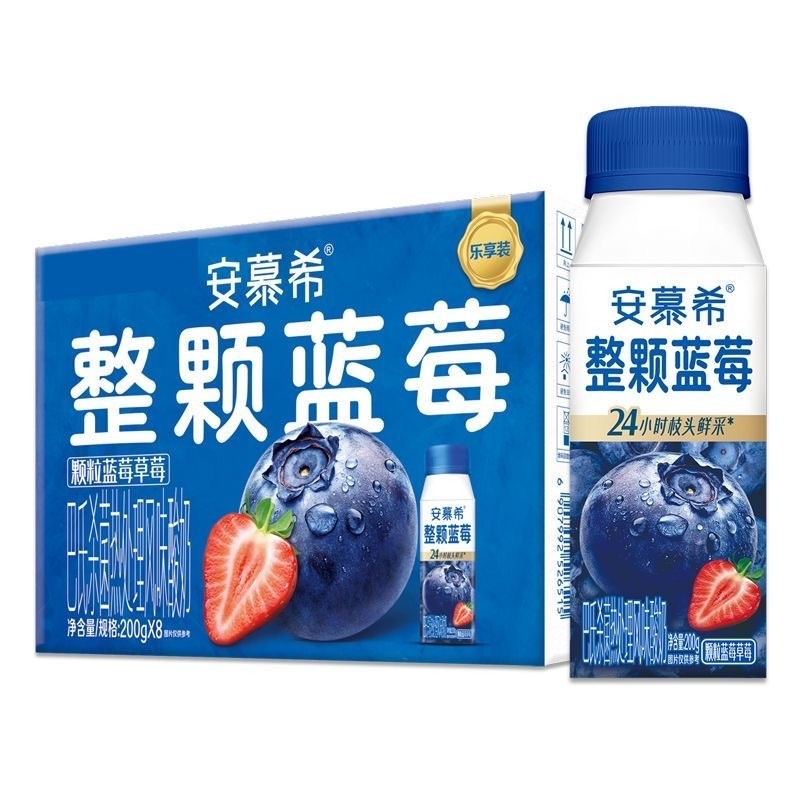 [新货亏本冲销量] 安慕希 丹东草莓 黄桃燕麦 清甜菠萝 新疆哈密瓜 香草味 修文猕猴桃 草莓熊限量版 益生菌酸奶 奶昔风味酸奶 AMX AnMuXi Ambrosial Strawberry Yogurt  Drinks (10s)