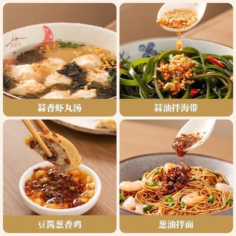 [新货亏卖冲销量] 陶香 沙茶酱 蒜头油 红葱油 牛肉火锅蘸酱 炒菜调味酱 餐饮商用 家庭装 Satay Sauce (180g)