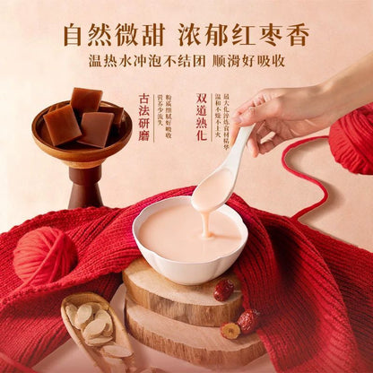 [新货亏卖冲销量]  九济堂 五红豆浆粉 五黑豆浆粉 黄芪豆浆粉 五红杏仁七白饮 冲泡早餐代餐谷物饮品 Instant Soy Milk & Grain Drink (20g*16s)