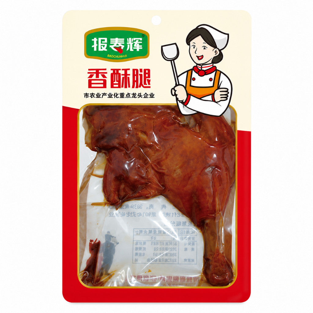 [新货亏卖冲销量]  报春辉 酱香大鸭腿 香酥鸭腿 麻辣鸭腿 即食卤味 熟食肉类零食 下酒菜 Duck Leg  (120g-162g)