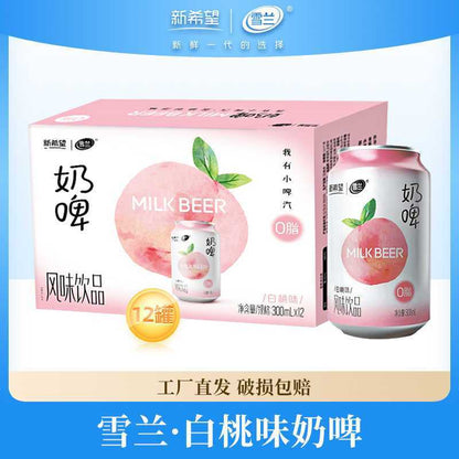 [新货亏本冲销量] 新希望 雪兰风味奶啤 0脂 网红饮料 New Hope Milk Beer Drink Zero Fat Beverage（300ml）