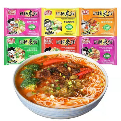 [新货亏卖冲销量] 陈村 过桥米线 袋装速食米粉 香菇 麻辣 酸汤牛肉口味 非油炸方便 夜宵米线 Rice Noodle Instant Noodles (100g)