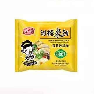 [新货亏卖冲销量] 陈村 过桥米线 袋装速食米粉 香菇 麻辣 酸汤牛肉口味 非油炸方便 夜宵米线 Rice Noodle Instant Noodles (100g)