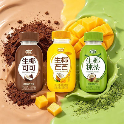 [新货亏卖冲销量] 椰谷 生椰饮料 生椰抹茶 芒芒 可可 低糖椰奶 植物蛋白饮品 Coconut Milk Drink (240ml)