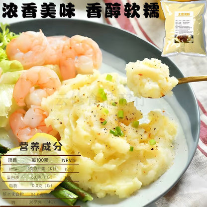 [新货亏卖冲销量] 欧力普 俄罗斯进口 即食土豆泥 冲泡土豆泥粉 早餐轻食 速食代餐 Mashed Potato Mix (1kg)