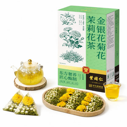 [新货亏卖冲销量] 叶同仁 金银花 菊花茉莉花茶 花草茶袋泡茶 冷泡热泡 养生茶 Floral Tea (40g)