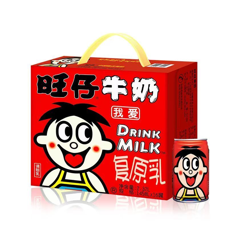 [新货亏本冲销量] 旺仔牛奶 调制乳 复原乳 罐装牛奶 儿童风味早餐 巧克力牛奶 WangZai Milk Drinks (245ml)