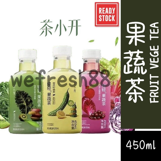 [新货亏本冲销量] 茶小开 轻轻果蔬茶 苦瓜柠檬茶 羽衣甘蓝乌龙茶 红菜头葡萄乌龙茶 ChaXiaoKai Fruit & Vegetable Tea (450ml)