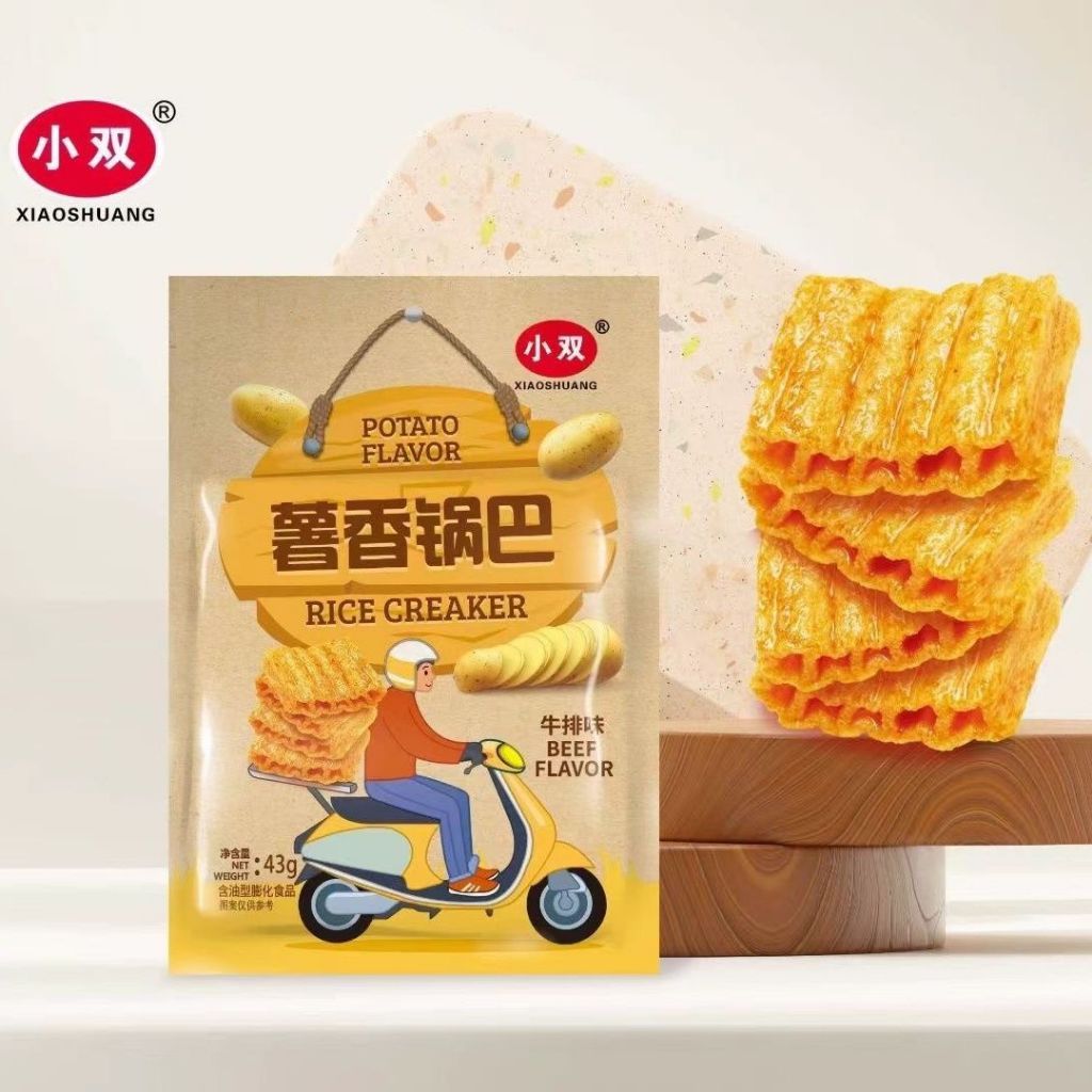 [新货亏本冲销量] 小双 排骨酥 烤甘薯 鸡肉卷 酱香牛排酥 海苔麻花 一根葱 八爪烧 酱香排骨酥 酱香薯条 酱香土豆卷 挖土豆 芝麻波波脆 天津麻花 休闲解馋小零食 XiaoShuang Snack Foods (1s)