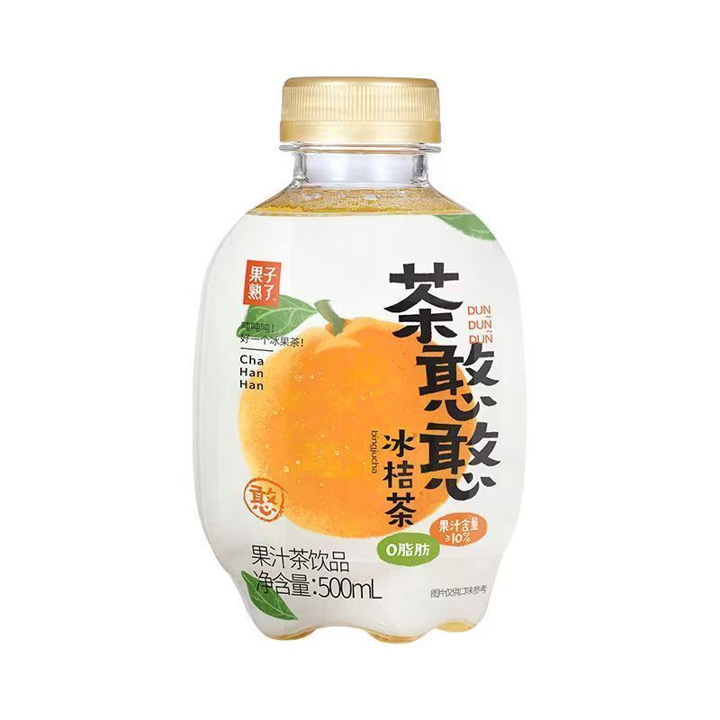 [新货亏本冲销量] 果子熟了 茶憨憨 果汁茶饮品 冰葡萄茶 冰桃茶 冰凤梨茶 冰桔茶 双倍果汁 低糖 0脂肪 Ice Grape Peach Pineapple Tea (500ml)