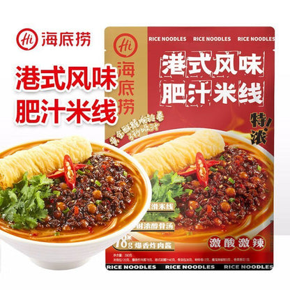 [新货亏本冲销量] 海底捞 超大包 超有料 川香酸辣粉 麻辣火锅粉 麻酱爆肚粉 浓汤番茄粉 马铃薯红薯粉 HaiDiLao Spicy Sour / Mala / Tomato Sweet Potato Noodles (210g)