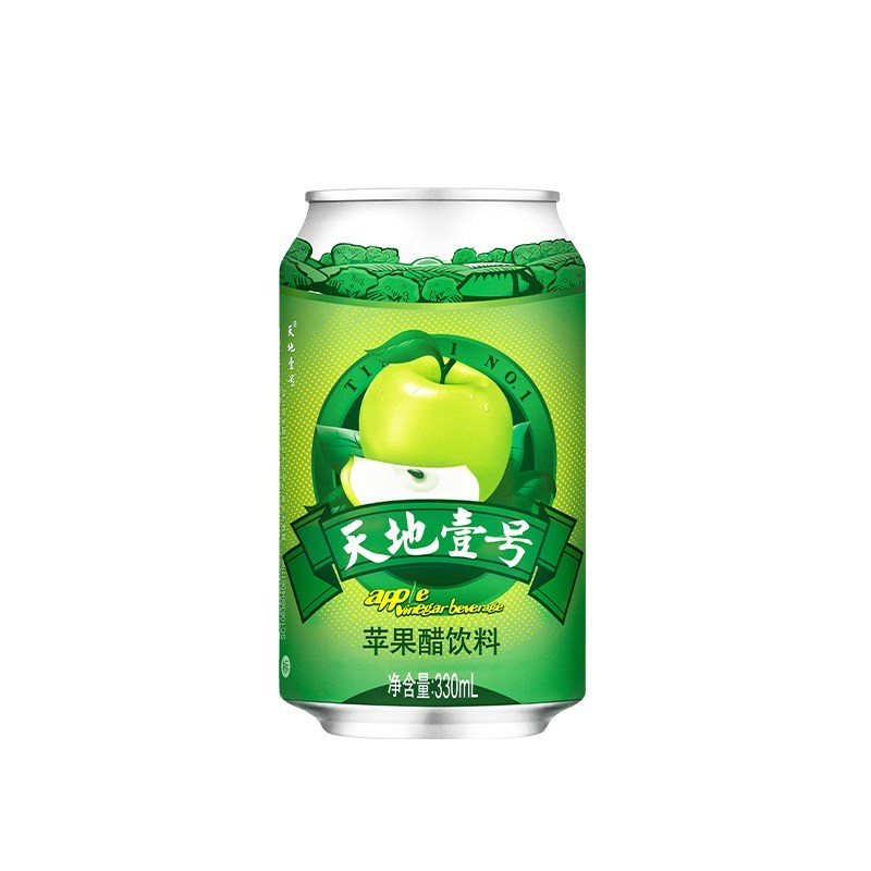 [新货亏本冲销量] 天地壹号 苹果醋饮料 天地一号 火锅烧烤撸串冰镇神饮 0脂肪 低能量 TianDiYiHao Apple Cider Vinegar (650ml)
