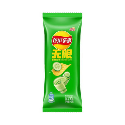 [新货亏本冲销量] 乐事薯片 乐事大波浪薯片 追剧必备休闲小乐事 袋装罐装薯片 乐事香芋片 Lay's Potato Chips (40g)