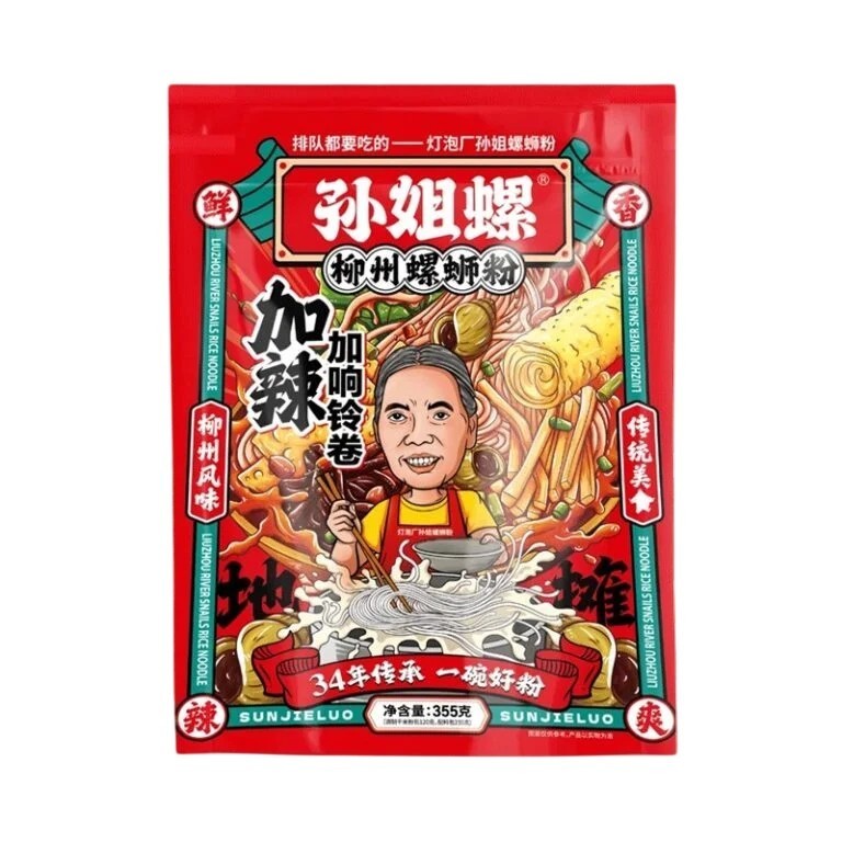 [新货亏本冲销量] 孙姐螺 抖音灯泡厂 真正的孙姐螺蛳粉 广西特产柳州正宗螺蛳粉 麻辣螺蛳粉 肉酱肥汁米线 螺狮砂锅土豆粉 SunJie River Snail Rice Noodles Hot & Sour Noodles (320g)
