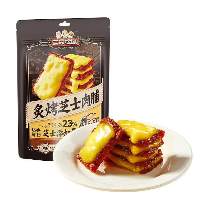 [新货亏本冲销量] 三只松鼠 炙烤芝士肉脯 高蛋白 解馋休闲零食 肉干 Three Squirrels Roasted Cheese Pork Jerky High Protein Healthy Savory Snacks（100g)
